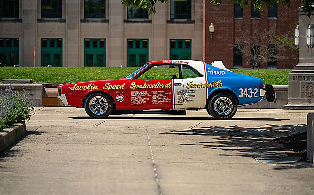 1968 AMC Javelin copy